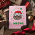 Cat Christmas Card