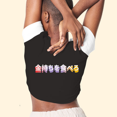 Panda "Eat the Rich" Crop Top