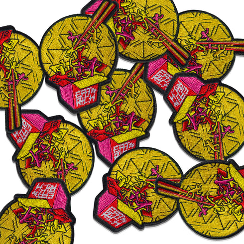 Eat the Rich Iron-On Patch