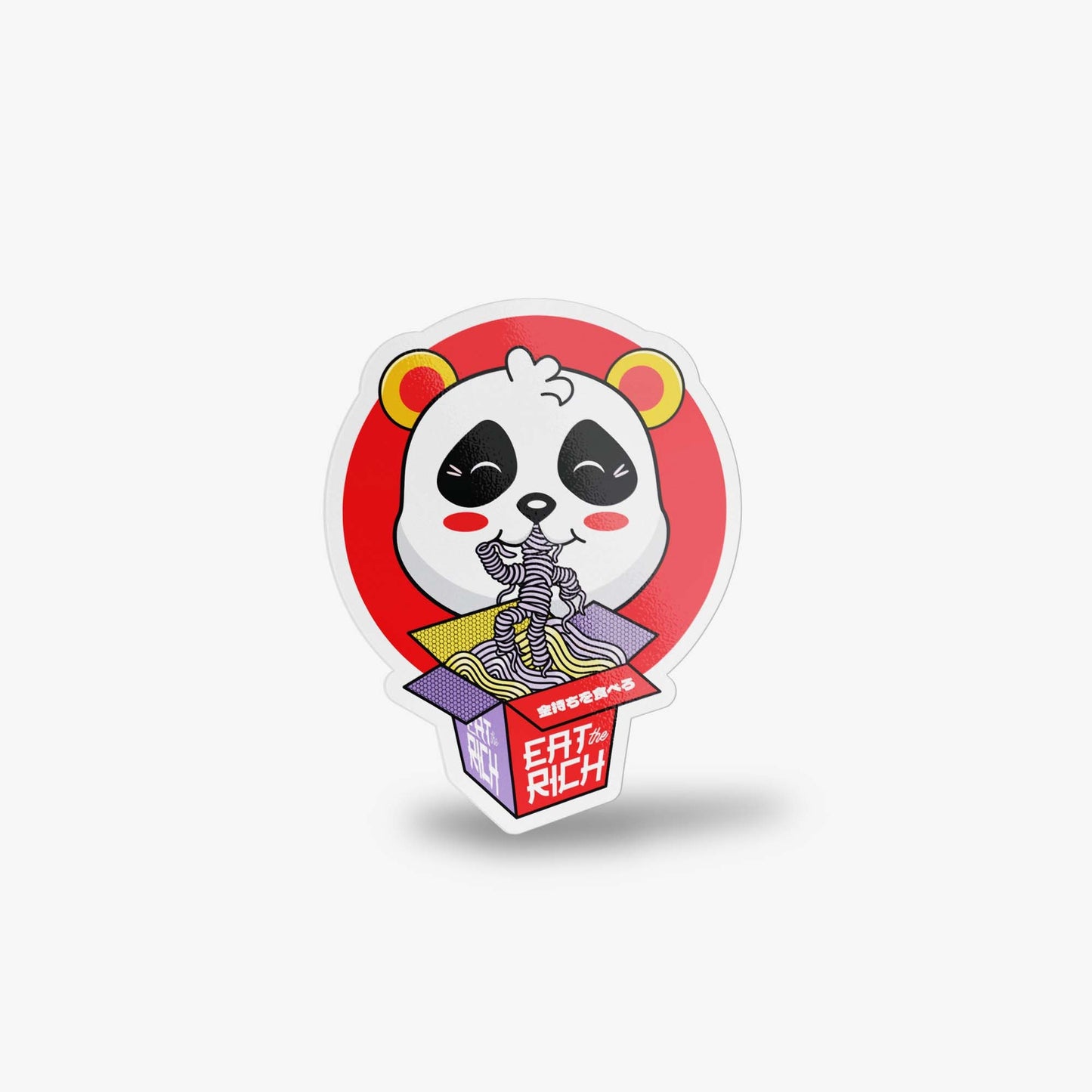 Eat the Rich Ramen Panda Sticker, Anti-Capitalism Holographic Kawaii Sticker, Japanese Style Cute Pastel Stickers, Stocking Stuffer